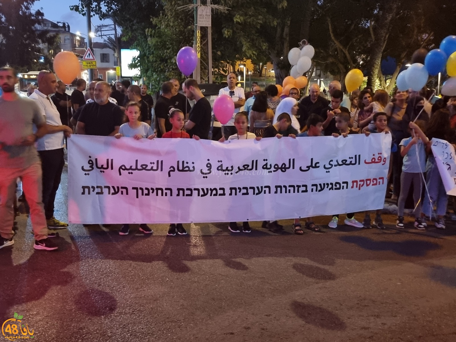 مدينة يافا تصرخ في وجه بلدية تل أبيب وسياستها تجاه ملف التعليم العربي